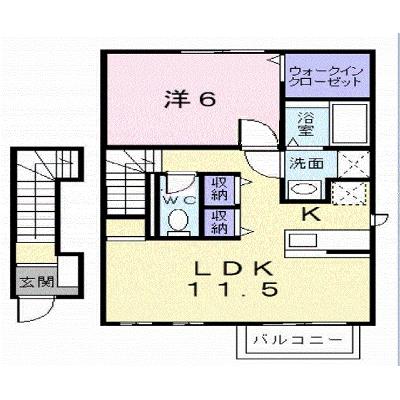 アメニティ　コーポラス 202【管理NO：1-012180401-02020】 ★家具家電は申し込み後に搬入します★ ★2026年08月下旬入居可能★の外観画像