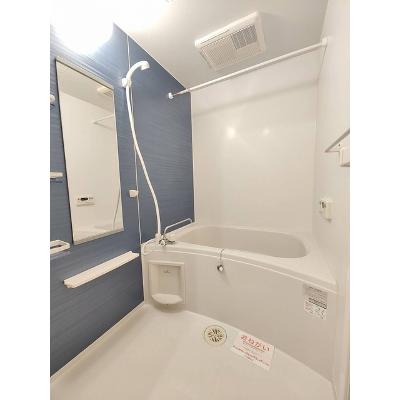 サン・パティーク・リベールⅠ 103【管理NO：1-015592401-01030】 ★家具家電は申し込み後に搬入します★の物件写真4
