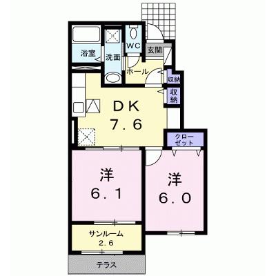 ＮｏｂｌｅＰｅａｃｈ弐番館 103【管理NO：1-020295602-01030】 ★家具家電は申し込み後に搬入します 2026年09月上旬入居可能の外観画像