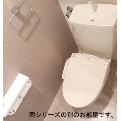 ナナカマド桜木 201【管理NO：1-028666001-02010】 ★家具家電は申し込み後に搬入します 2026年12月上旬入居可能の物件写真5