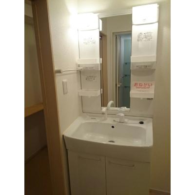 ラ　エスペランサ 202【管理NO：1-017588401-02020】 ★家具家電は申し込み後に搬入します 2026年09月上旬入居可能の物件写真6