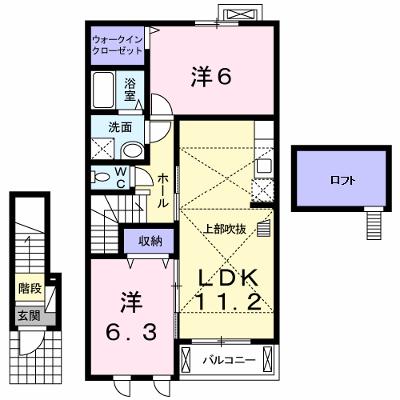ヴィラ　青山 202【管理NO：1-019741001-02020】 ★家具家電は申し込み後に搬入します★ ★2026年09月中旬入居可能★の外観画像