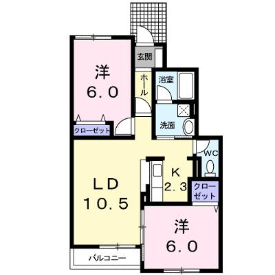 エルム　プラシードＡ－７号館 102【管理NO：1-015709301-01020】 ★家具家電は申し込み後に搬入します 2026年10月中旬入居可能の外観画像