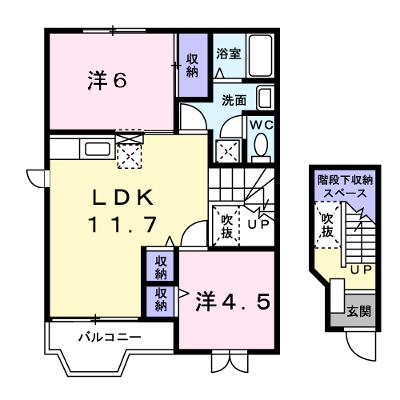 東三島５７５ハイツＣ 201【管理NO：1-010997101-02010】 ★家具家電は申し込み後に搬入します★ ★2026年08月上旬入居可能★の外観画像