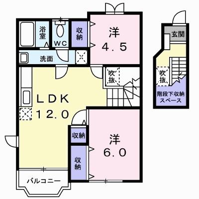 カシオペア 203【管理NO：1-007217801-02030】 ★家具家電は申し込み後に搬入します 2026年09月中旬入居可能の外観画像