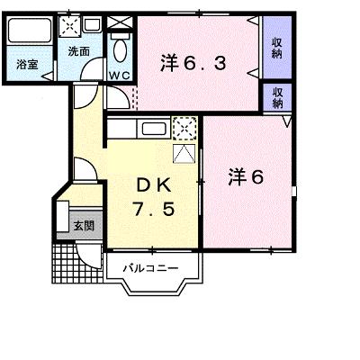 apartment 埼玉県行田市桜町２丁目１６番５号 

↓地図はこちらから