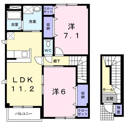 グラース　ノウⅠ 201【管理NO：1-013036201-02010】 ★家具家電は申し込み後に搬入します 2026年09月中旬入居可能の外観画像