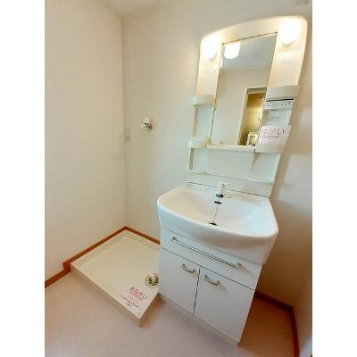 フロイデ 201【管理NO：1-013558901-02010】 ★家具家電は申し込み後に搬入します★ ★2026年09月中旬入居可能★の物件写真6