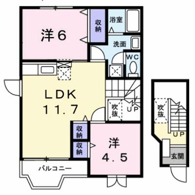 サンハイム西村Ⅱ 201【管理NO：1-010732701-02010】 ★家具家電は申し込み後に搬入します 2026年09月中旬入居可能の外観画像