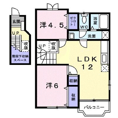 サンペスカⅠ 201【管理NO：1-012065501-02010】 ★家具家電は申し込み後に搬入します★ ★2026年09月中旬入居可能★の外観画像
