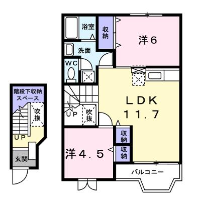 クレールコートⅠ 202【管理NO：1-011620301-02020】 ★家具家電は申し込み後に搬入します★ ★2026年09月中旬入居可能★の外観画像