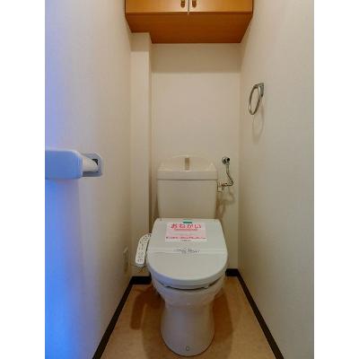 五稜郭ピュア－Ⅰ 101【管理NO：1-011206201-01010】 ★家具家電は申し込み後に搬入します 2026年08月下旬入居可能の物件写真5