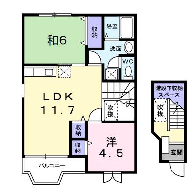メゾンエクセルＡ 201【管理NO：1-007447501-02010】 ★家具家電は申し込み後に搬入します 2026年08月中旬入居可能の外観画像