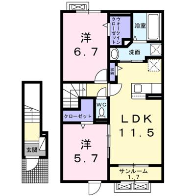サンエアリーハウス 203【管理NO：1-026008101-02030】 ★家具家電は申し込み後に搬入します 2026年10月上旬入居可能の外観画像