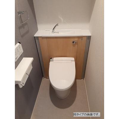 アルカディアⅢ 203【管理NO：1-028220902-02030】 ★家具家電は申し込み後に搬入します★ ★2026年12月下旬入居可能★の物件写真5