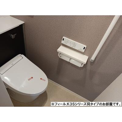 ボンズコート 101【管理NO：1-028767101-01010】 ★家具家電は申し込み後に搬入します★ ★2027年01月上旬入居可能★の物件写真5