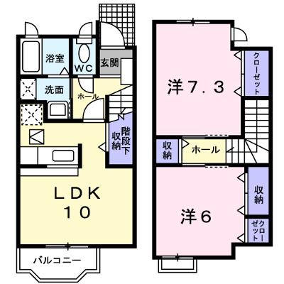 ウエスト　ビレッジⅠ 102【管理NO：1-016813701-01020】 ★家具家電は申し込み後に搬入します★ ★2026年09月上旬入居可能★の外観画像