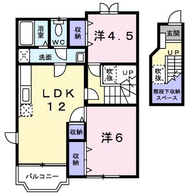 ＭＹ．江原Ⅱ 203【管理NO：1-011352802-02030】 ★家具家電は申し込み後に搬入します★ ★2026年10月上旬入居可能★の外観画像