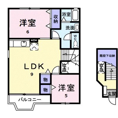 ジェルメ・コリーヌＣ 201【管理NO：1-012167401-02010】 ★家具家電は申し込み後に搬入します★ ★2026年09月上旬入居可能★の外観画像