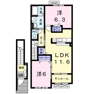 アクティブリーフⅣ 202【管理NO：1-015151801-02020】 ★家具家電は申し込み後に搬入します★の外観画像
