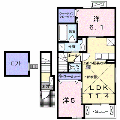 ブリーゼ 205【管理NO：1-021275301-02040】 ★家具家電は申し込み後に搬入します★の外観画像