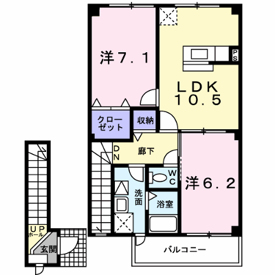 シャン・ド・フルール 202【管理NO：1-013255801-02020】 ★家具家電は申し込み後に搬入します★ ★2026年09月上旬入居可能★の外観画像