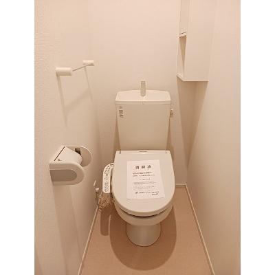メゾンオーブＥ 103【管理NO：1-021775401-01030】 ★家具家電は申し込み後に搬入します★ ★2026年08月中旬入居可能★の物件写真5