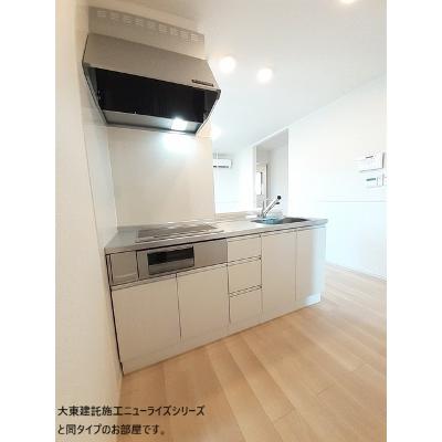 ディアマン・ノワールＢ 202【管理NO：1-028849602-02020】 ★家具家電は申し込み後に搬入します★ ★2026年12月上旬入居可能★の物件写真3