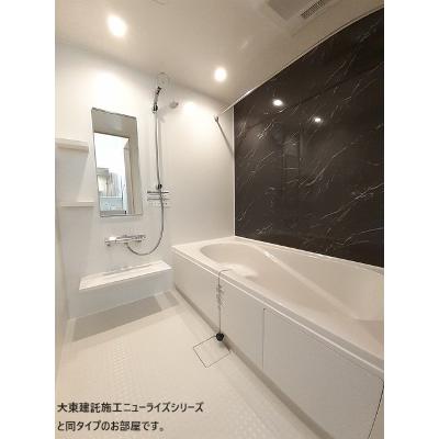 ディアマン・ノワールＢ 202【管理NO：1-028849602-02020】 ★家具家電は申し込み後に搬入します★ ★2026年12月上旬入居可能★の物件写真4