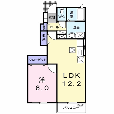 プラージュ　Ａ 102【管理NO：1-017777501-01020】 ★家具家電は申し込み後に搬入します★ ★2026年09月上旬入居可能★の外観画像