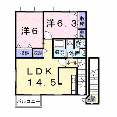 パール・カーサＡ 201【管理NO：1-012678001-02010】 ★家具家電は申し込み後に搬入します★ ★2026年09月上旬入居可能★の外観画像