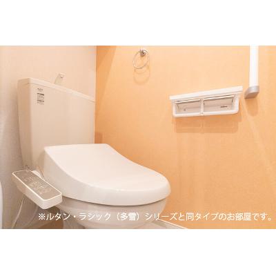 ジェイド　ヒルズ 201【管理NO：1-028740602-02010】 ★家具家電は申し込み後に搬入します★ ★2027年02月上旬入居可能★の物件写真5