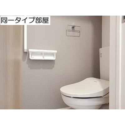 ハッピーフィールド　なのはな館 203【管理NO：1-028595401-02030】 ★家具家電は申し込み後に搬入します★ ★2026年12月上旬入居可能★の物件写真5