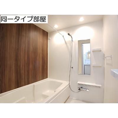 ハッピーフィールド　なのはな館 202【管理NO：1-028595401-02020】 ★家具家電は申し込み後に搬入します★ ★2026年12月上旬入居可能★の物件写真4