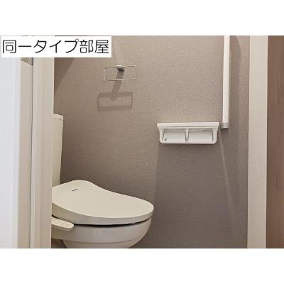 ハッピーフィールド　なのはな館 202【管理NO：1-028595401-02020】 ★家具家電は申し込み後に搬入します★ ★2026年12月上旬入居可能★の物件写真5