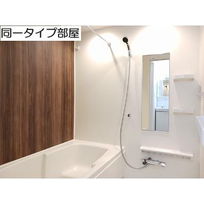ハッピーフィールド　なのはな館 201【管理NO：1-028595401-02010】 ★家具家電は申し込み後に搬入します★ ★2026年12月上旬入居可能★の物件写真4
