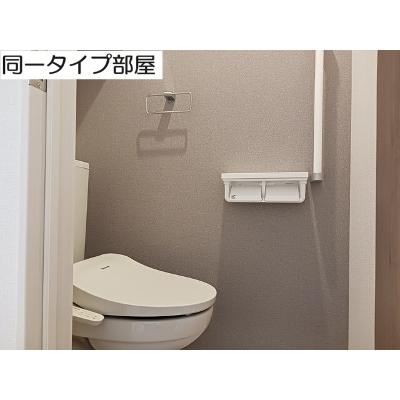 ハッピーフィールド　なのはな館 201【管理NO：1-028595401-02010】 ★家具家電は申し込み後に搬入します★ ★2026年12月上旬入居可能★の物件写真5