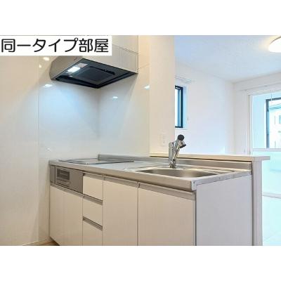 ハッピーフィールド　なのはな館 105【管理NO：1-028595401-01050】 ★家具家電は申し込み後に搬入します★ ★2026年12月上旬入居可能★の物件写真3