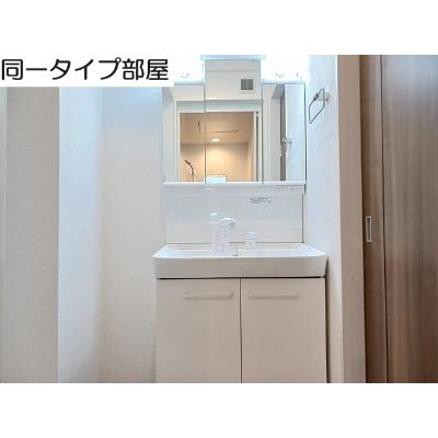 ハッピーフィールド　なのはな館 105【管理NO：1-028595401-01050】 ★家具家電は申し込み後に搬入します★ ★2026年12月上旬入居可能★の物件写真6