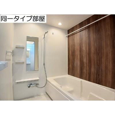 ハッピーフィールド　なのはな館 103【管理NO：1-028595401-01030】 ★家具家電は申し込み後に搬入します★ ★2026年12月上旬入居可能★の物件写真4