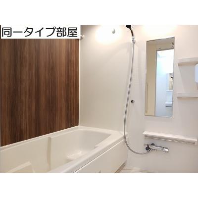 ハッピーフィールド　なのはな館 102【管理NO：1-028595401-01020】 ★家具家電は申し込み後に搬入します★ ★2026年12月上旬入居可能★の物件写真4