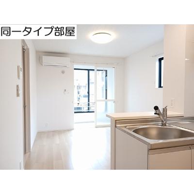 ハッピーフィールド　なのはな館 101【管理NO：1-028595401-01010】 ★家具家電は申し込み後に搬入します★ ★2026年12月上旬入居可能★の物件写真2