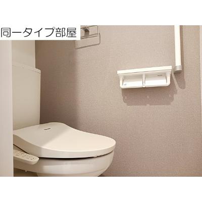 ハッピーフィールド　なのはな館 101【管理NO：1-028595401-01010】 ★家具家電は申し込み後に搬入します★ ★2026年12月上旬入居可能★の物件写真5
