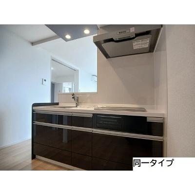 ネオ　ドムス　Ⅰ 303【管理NO：1-028475701-03030】 ★家具家電は申し込み後に搬入します★ ★2026年12月上旬入居可能★の物件写真3