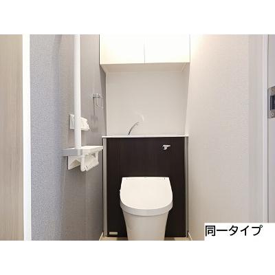 ネオ　ドムス　Ⅰ 302【管理NO：1-028475701-03020】 ★家具家電は申し込み後に搬入します★ ★2026年12月上旬入居可能★の物件写真5