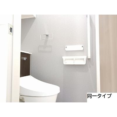 ネオ　ドムス　Ⅰ 202【管理NO：1-028475701-02020】 ★家具家電は申し込み後に搬入します★ ★2026年12月上旬入居可能★の物件写真5