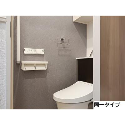 ネオ　ドムス　Ⅰ 102【管理NO：1-028475701-01020】 ★家具家電は申し込み後に搬入します★ ★2026年12月上旬入居可能★の物件写真5