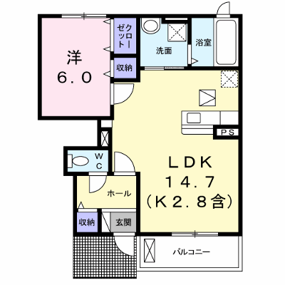 サニーガーデン日の出 102【管理NO：1-024265901-01020】 ★家具家電は申し込み後に搬入します 2026年09月上旬入居可能の外観画像