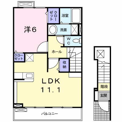 カーサ・セレーノ 202【管理NO：1-015780301-02020】 ★家具家電は申し込み後に搬入します★の外観画像