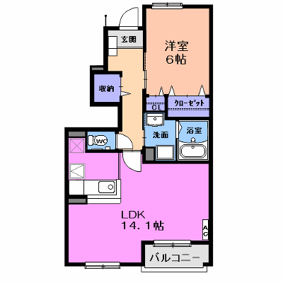 ピクシー・ラビット　Ａ 101【管理NO：1-015166701-01010】 ★家具家電は申し込み後に搬入します 2026年08月上旬入居可能の外観画像